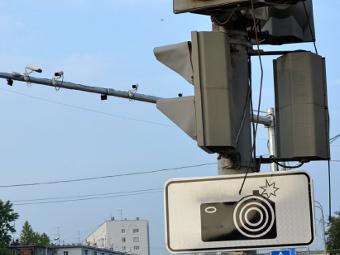 Прикрепленное изображение: 8110bdf9a439488350d86cc9528d4.jpeg